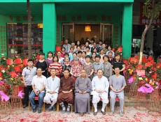 視如意大陸總部開業(yè)