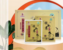 連體大眼貼518元/盒