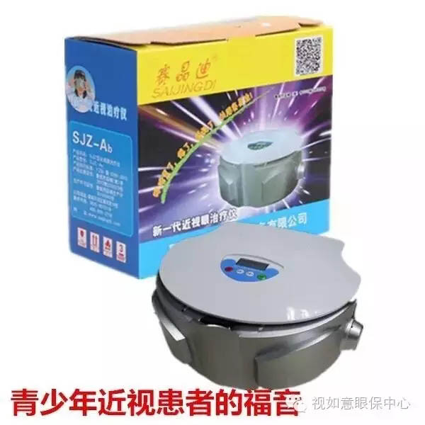 1481079114116976.jpg 2.webp.jpg