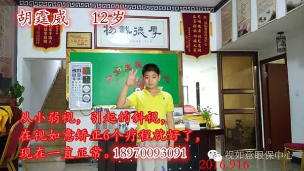 1481187853820318.jpg 4.jpg