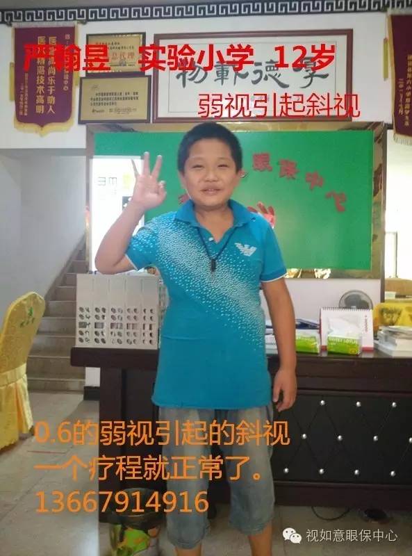 1481187870340971.jpg 8.jpg