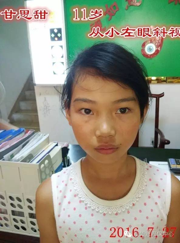 1481187874325430.jpg 9.jpg