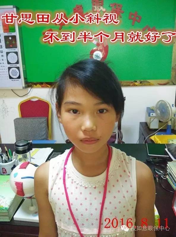 1481187876402417.jpg 10.jpg