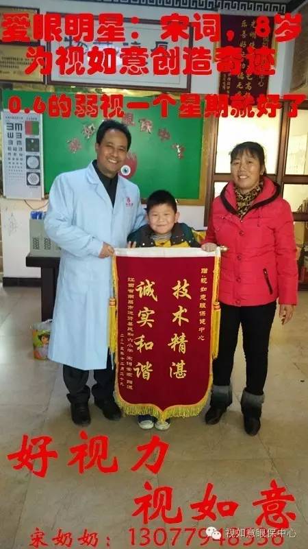 1481188122979456.jpg 1.jpg