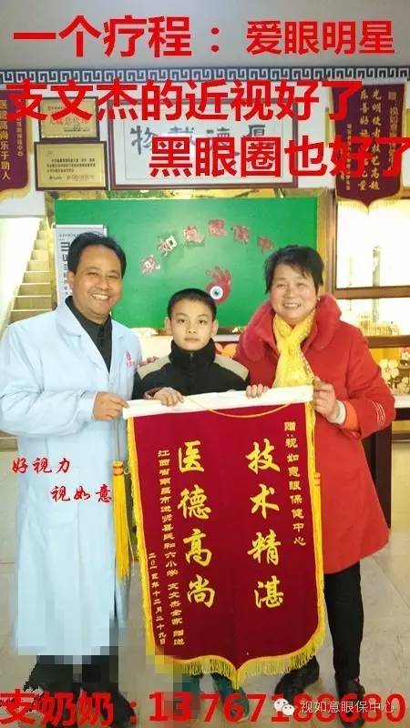 1481188127456558.jpg 2.jpg