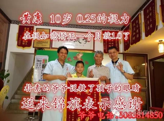 1481188135381285.jpg 4.jpg