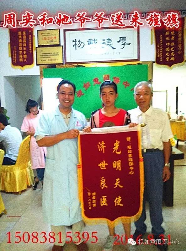 1481188138357049.jpg 5.jpg