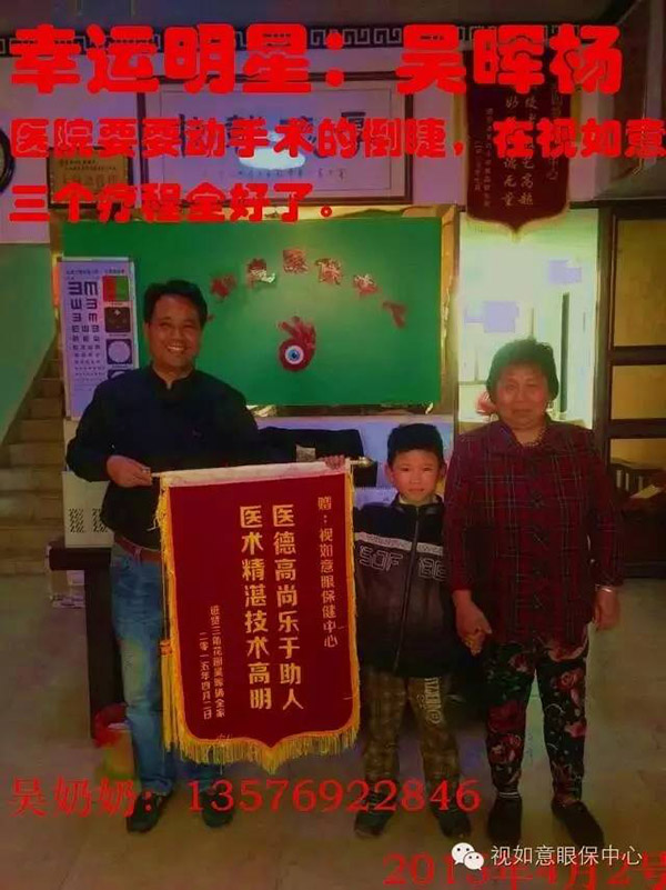 1481188145426730.jpg 7.jpg