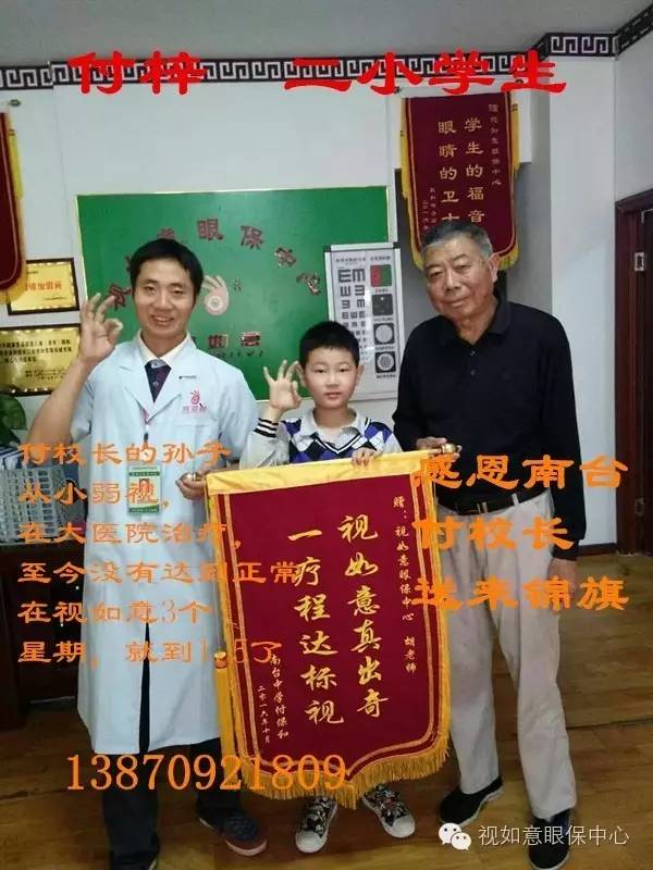 1481188159955729.jpg 11.jpg