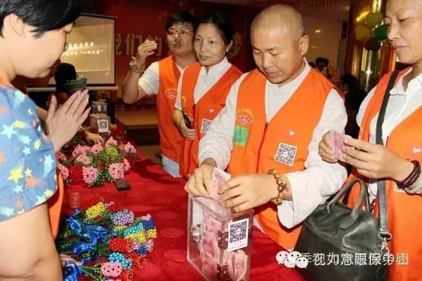 1492077422551567.jpg 5.jpg