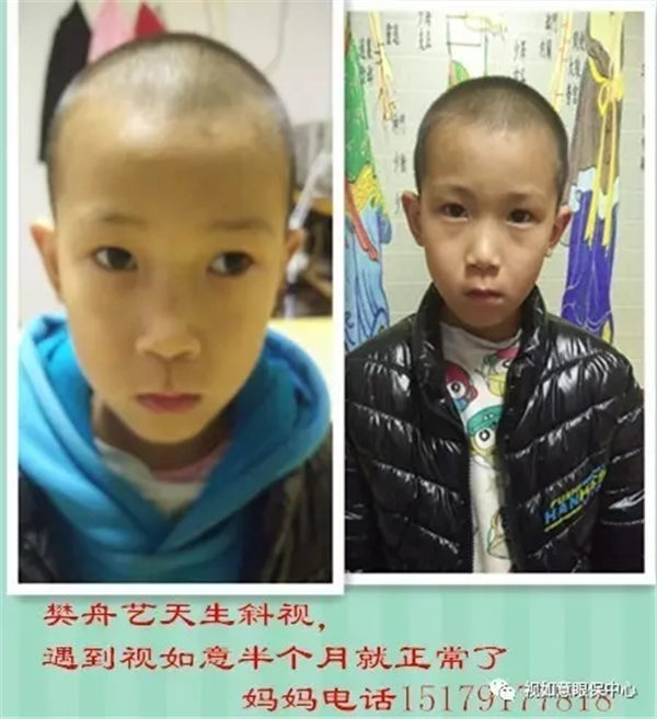 1502863457772176.jpg 20170816_140313_017.jpg