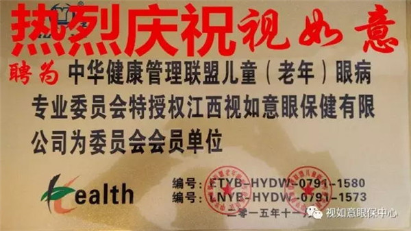 1533782476435495.jpg 640(3)_看圖王.web.jpg