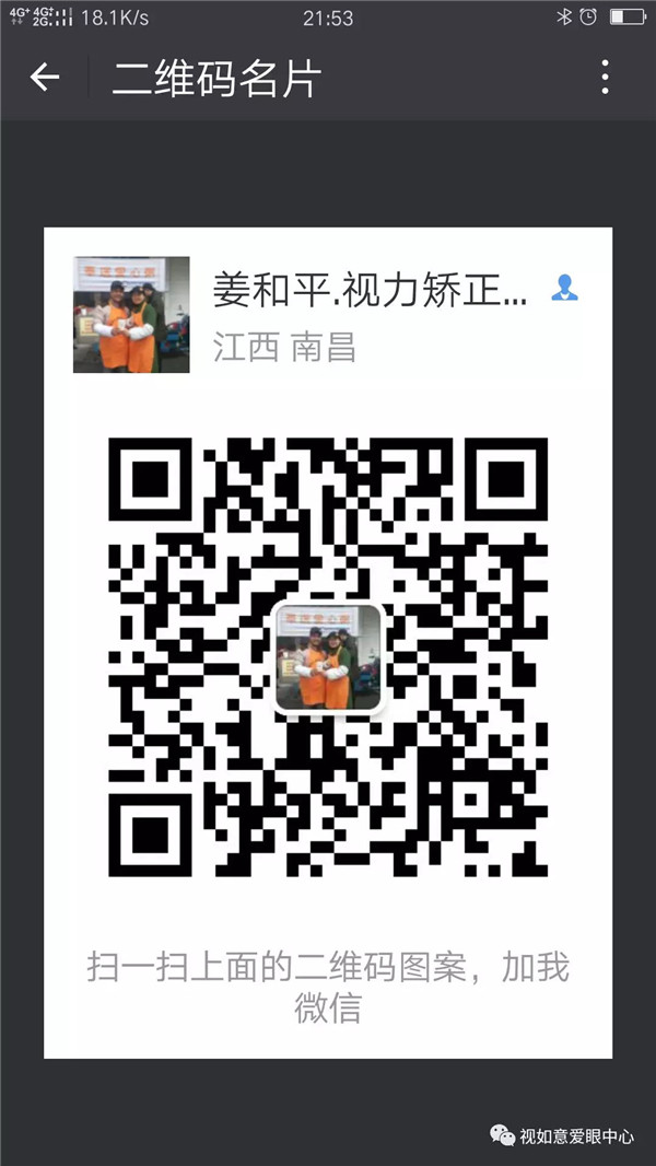 1533782645491739.jpg 640(7)_看圖王.web.jpg