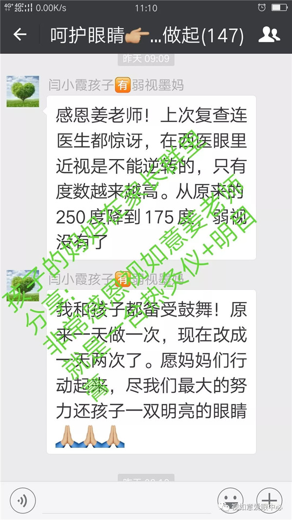 1533782724379660.jpg 640(12)_看圖王.web.jpg