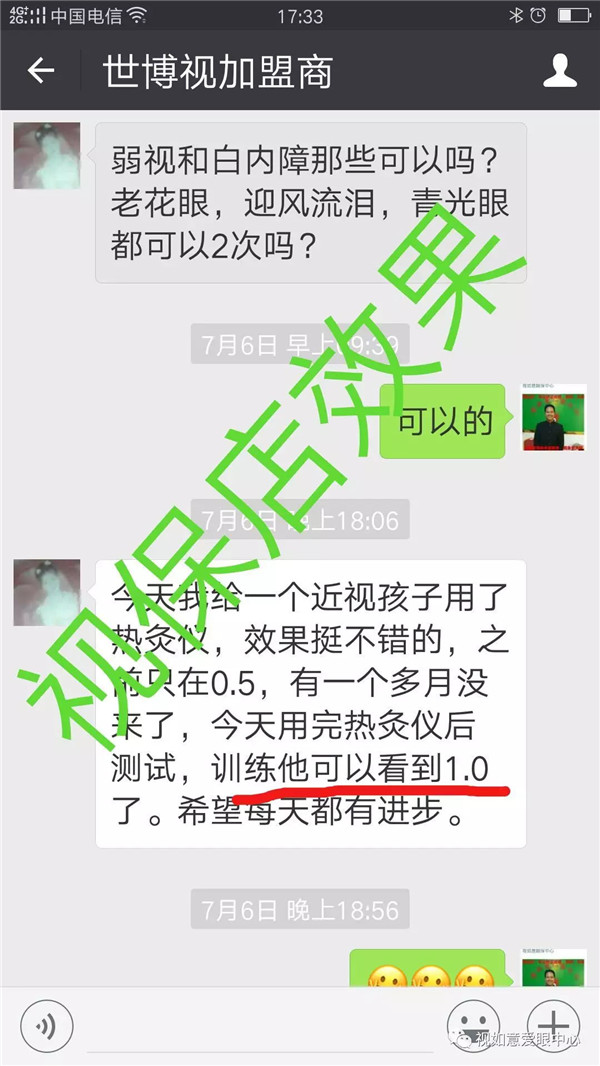 1533782740729965.jpg 640(13)_看圖王.web.jpg