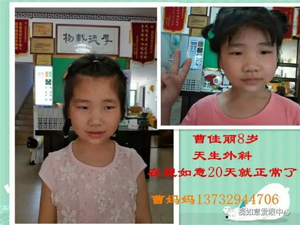 1533782801639328.jpg 640(18)_看圖王.web.jpg