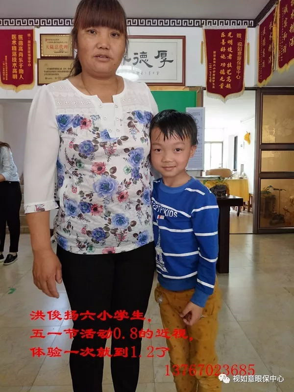 1533782816848475.jpg 640(19)_看圖王.web.jpg