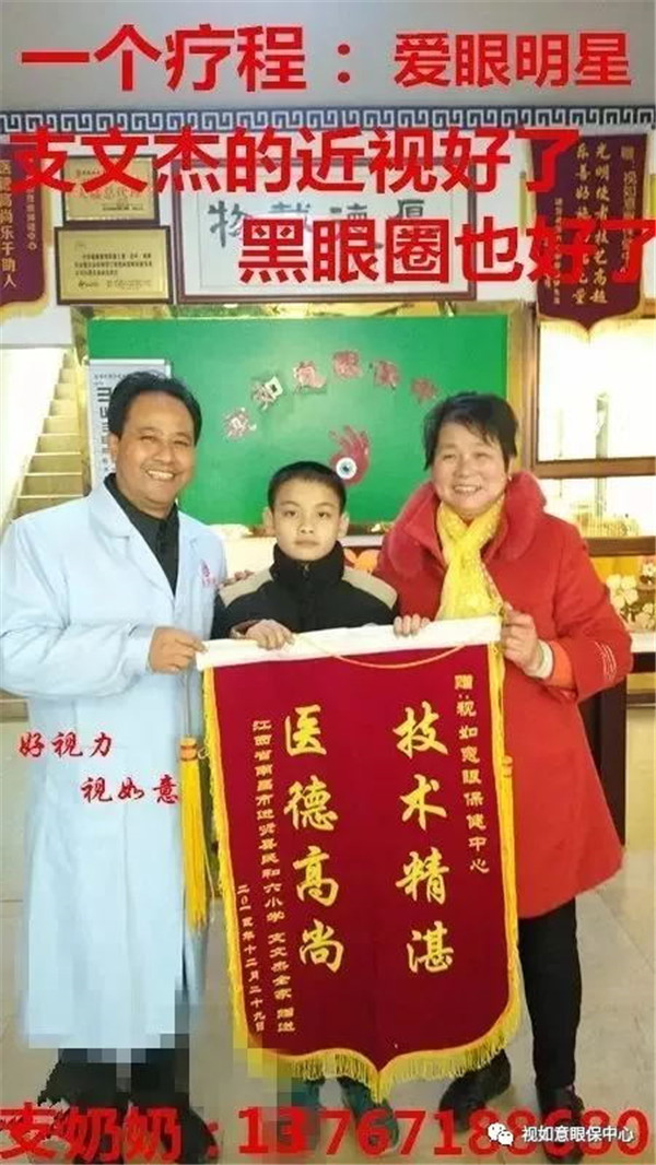 1533782823145045.jpg 640(20)_看圖王.web.jpg