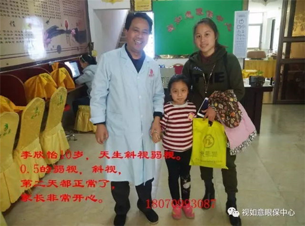 1533782884774877.jpg 640(25)_看圖王.web.jpg