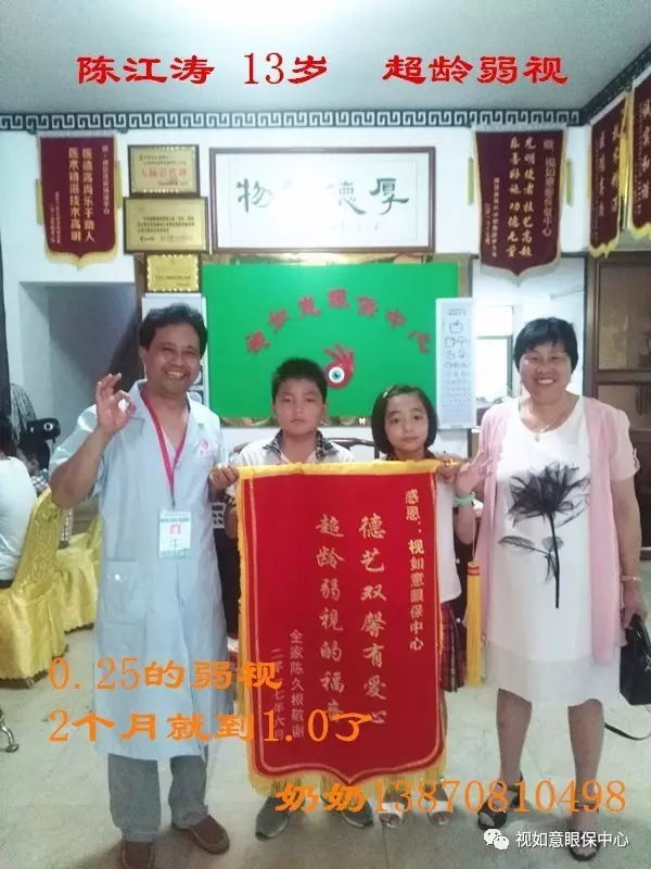 1533782941392709.jpg 640(30)_看圖王.web.jpg