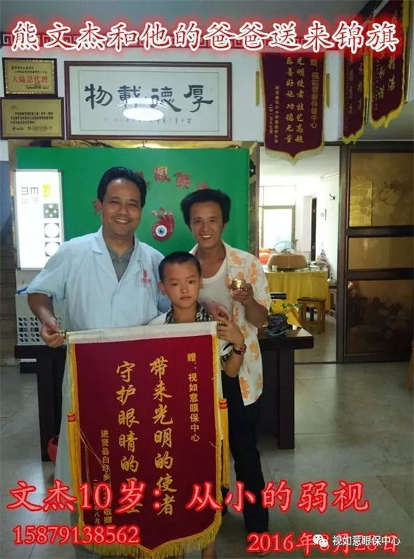 1533783005114507.jpg 640(36)_看圖王.web.jpg