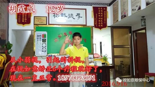 1533783050591565.jpg 640(41)_看圖王.web.jpg