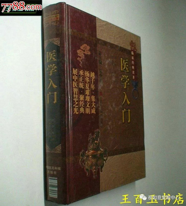 1577675076683982.jpg 640.webp (6).jpg