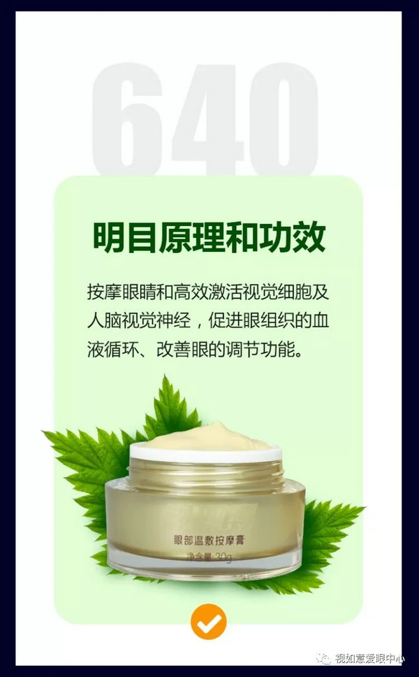 1577675587720712.jpg 640.webp (14).jpg