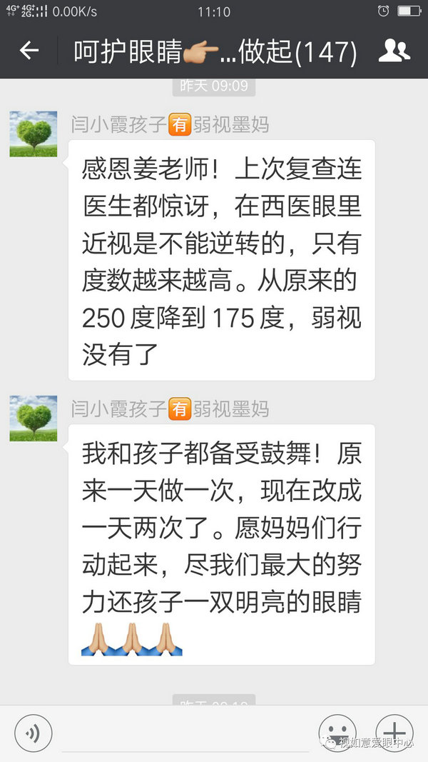 1577675705904197.jpg 640 (1).jpg