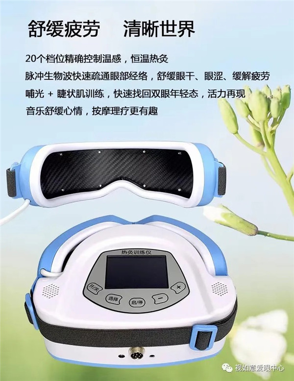 1632966679921284.jpg 640.jpg