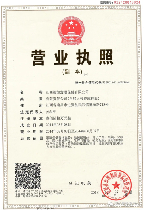 1642561356757947.jpg 640.webp (1).jpg